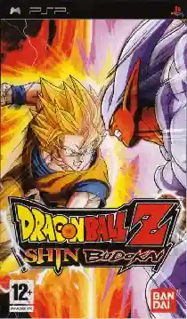Dragon Ball Z - Shin Budokai (EU)